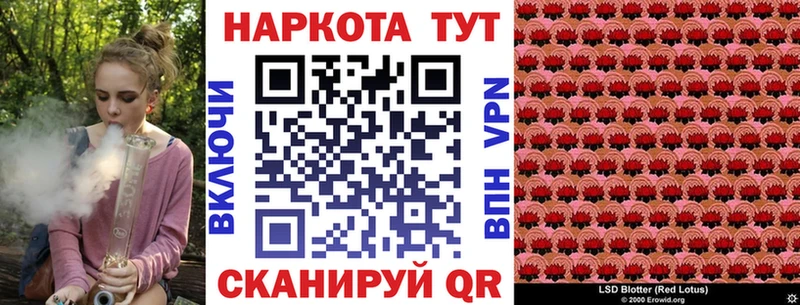 Какие есть наркотики Белогорск Alpha-PVP  АМФ  МЕФ 