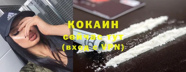 каннабис Балабаново