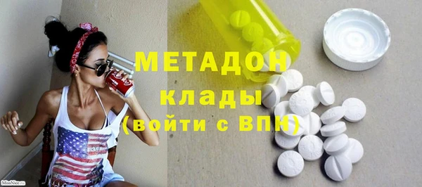каннабис Балабаново