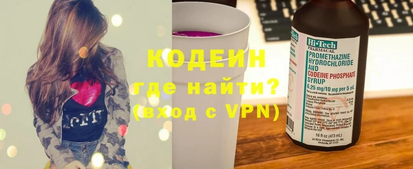 первитин Баксан