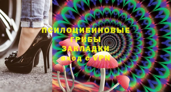 первитин Баксан