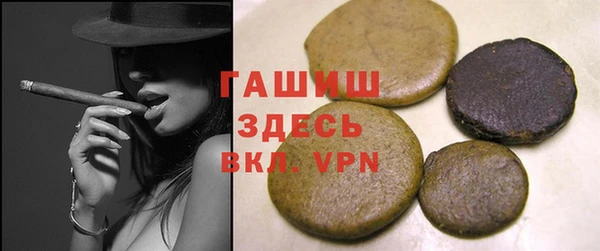 каннабис Балабаново
