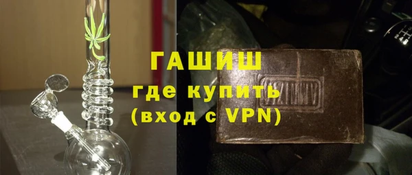 первитин Баксан