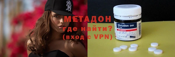 первитин Баксан
