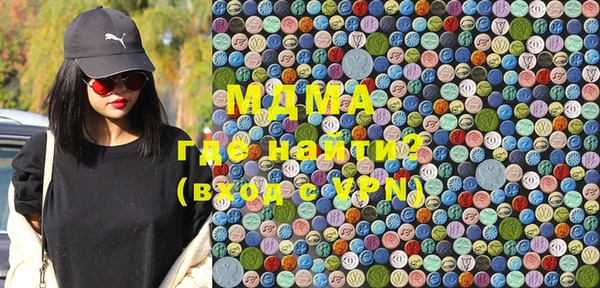 кокаин колумбия Сафоново