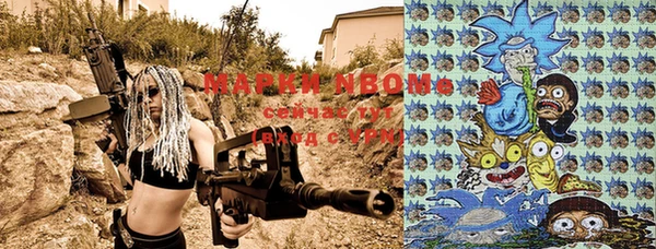 прущая мука Балахна