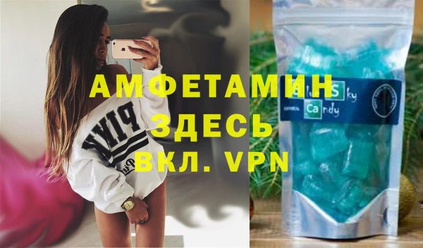 каннабис Балабаново