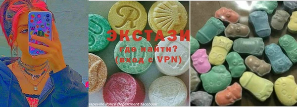первитин Баксан