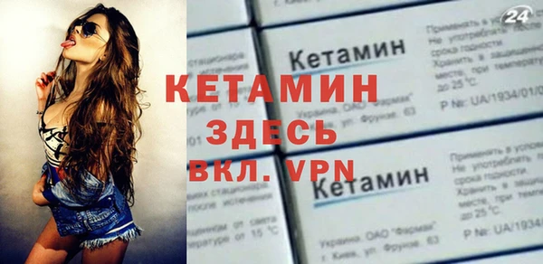 таблы Сатка